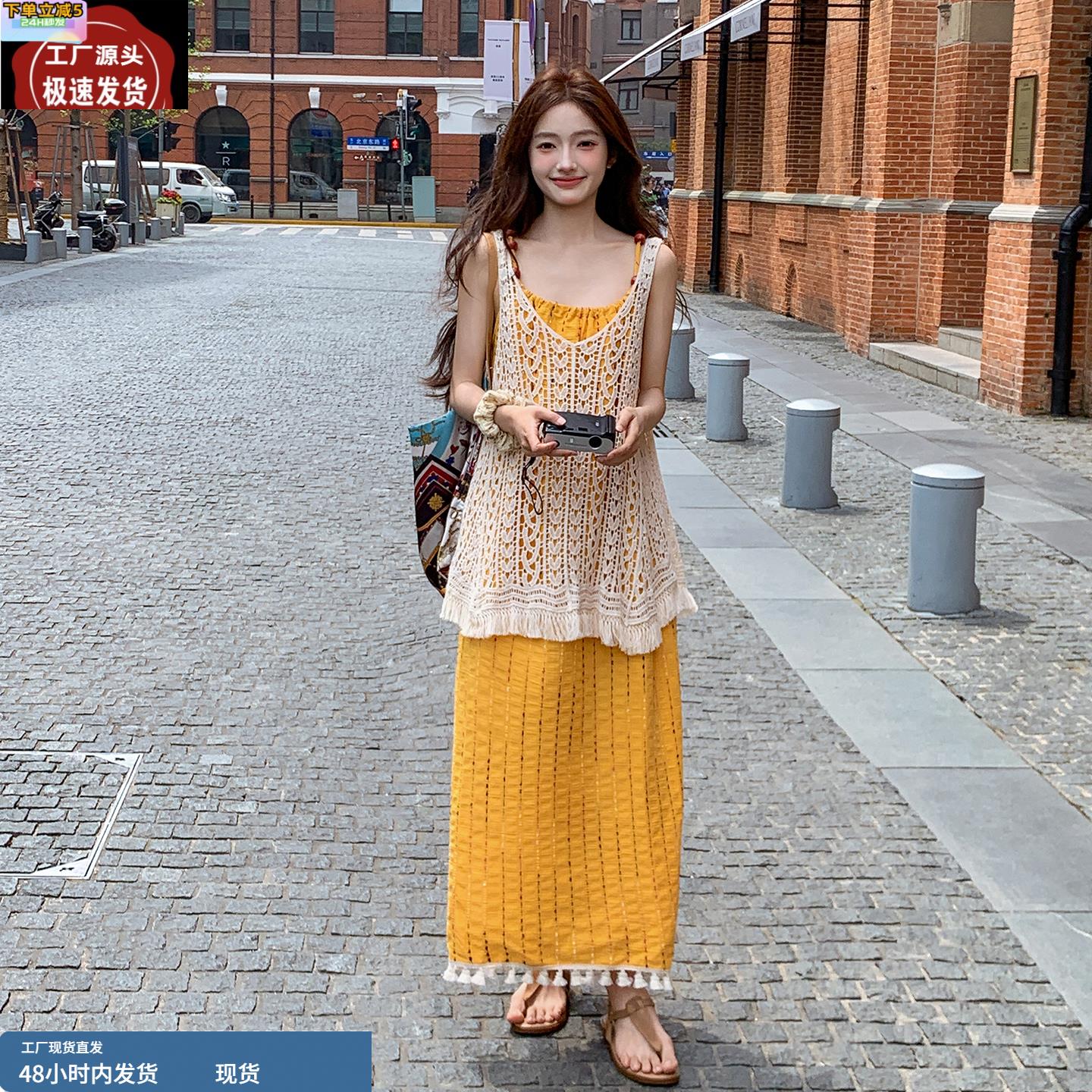波西米亚度假风吊带连衣裙套装女2025夏季新款流苏勾花罩衫两件套
