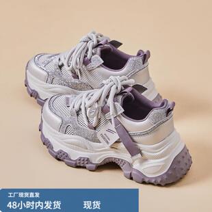 单网水钻老爹鞋女2026新款夏季厚底网面小个子轻便真皮女款运动鞋