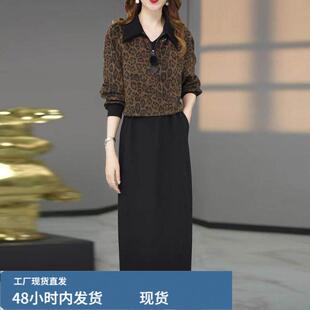 大码女装春秋季阔太太洋气连衣裙两件套气质名媛高端卫衣套装