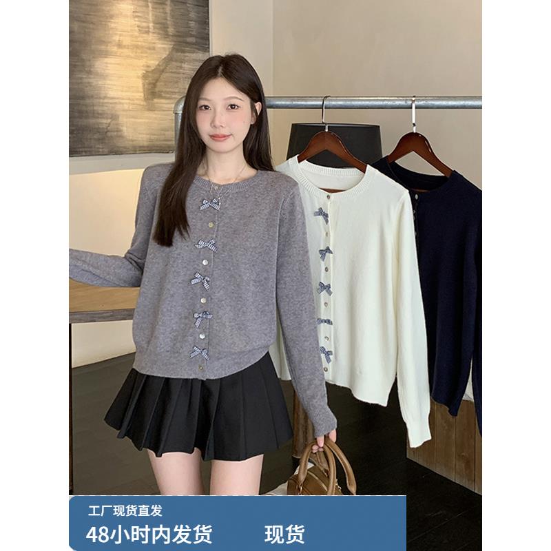 大码女装2025新款秋冬韩系高级感chic别致上衣立体蝴蝶结针织开衫