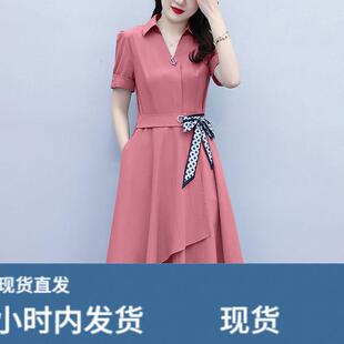 粉色连衣裙女士2026新款高端轻奢高级感大码妈妈夏天大方得体裙子