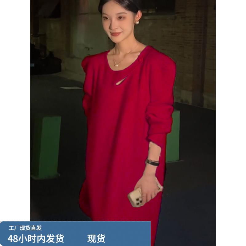 针织毛衣连衣裙女秋冬2024浣熊绒名媛红色高级泡泡袖法式过膝长裙