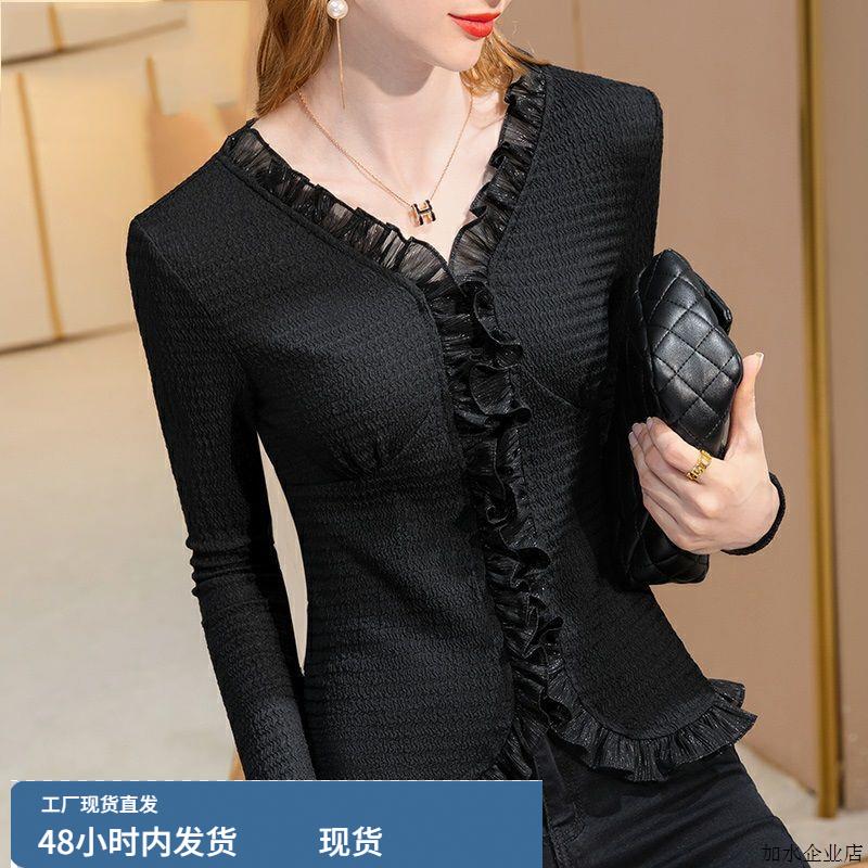 荷叶边v领雪纺衫女2025新款早秋洋气长袖打底小衫高级感气质上衣