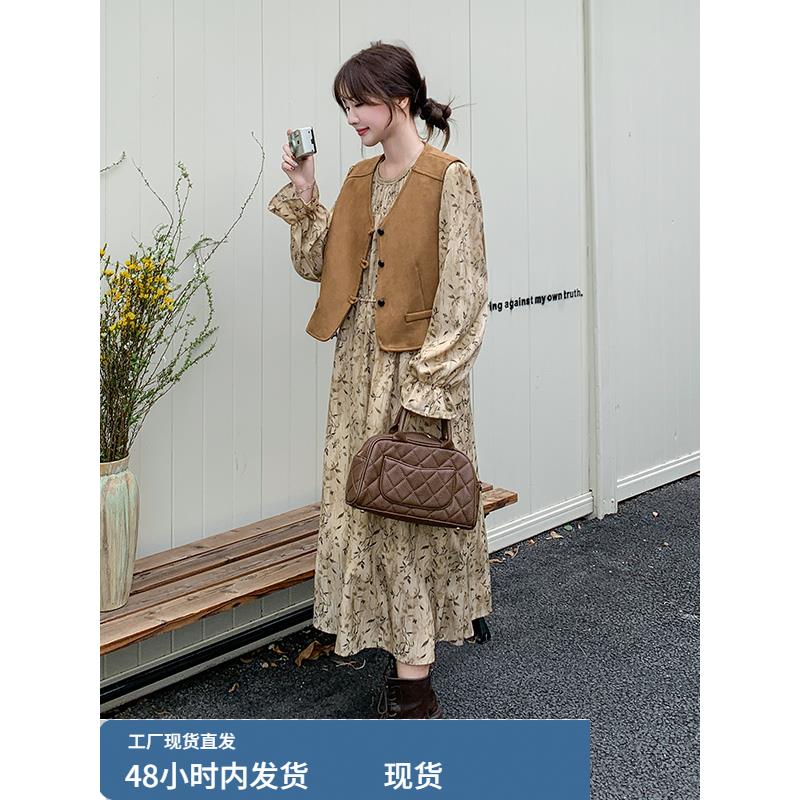 碎花连衣裙马甲两件套女春秋巨好看高级感大方得体ootd穿搭一整套