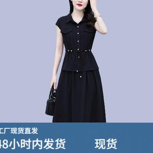 裙子套装女士2026新款减龄夏天穿搭一整套妈妈夏装两件式时尚气质