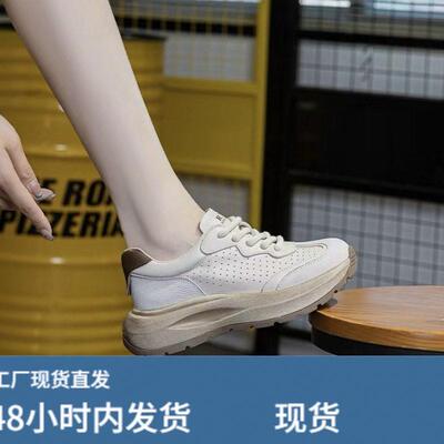轻便双色橡胶发泡底搭配头层牛皮高端老爹鞋女2026夏季rxn9629-2