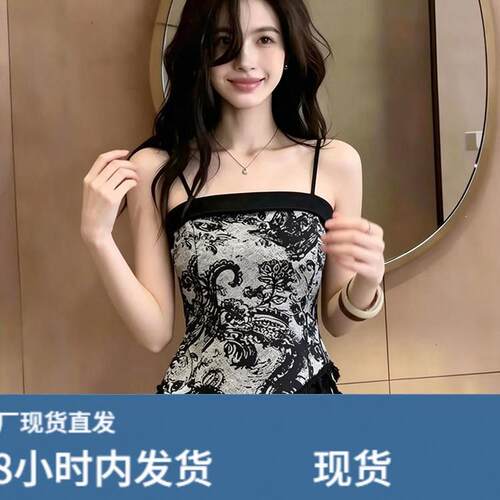 2026新款夏季性感辣妹印花吊带抹胸女装修身显瘦流苏无袖上衣黑色