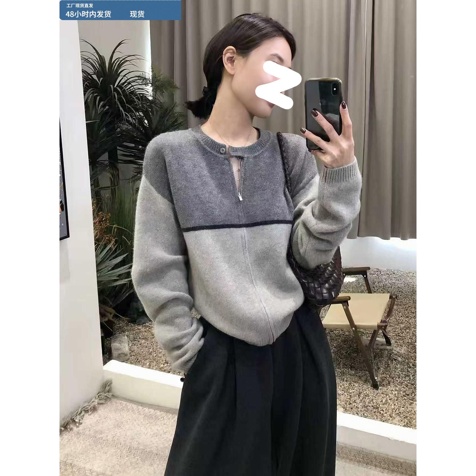 撞色圆领针织开衫毛衣外套女款秋冬季2025新款爆款高级感慵懒上衣