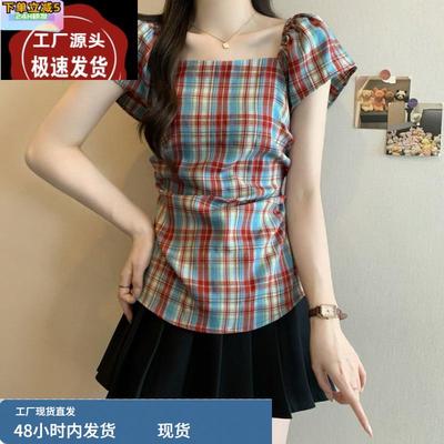 短袖衬衫女2025夏季新款爆款法式复古格子方领小资掐腰短袖小上衣