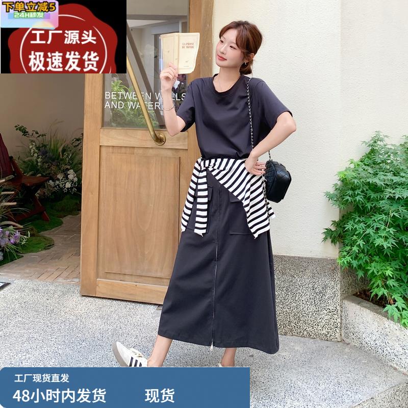黑色时尚假两件拼接连衣裙女2025年夏季新款时髦感休闲风减龄长裙