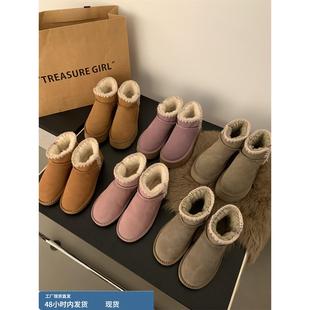 百搭女靴子毛毛靴皮毛一体厚底雪地靴短靴外穿春夏加厚保暖棉靴女
