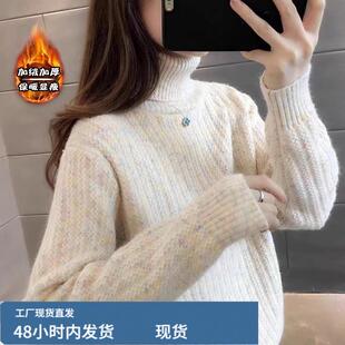 春装女士高领加戎芼衣女款春季2025新款爆款两翻领加厚打底衫内搭