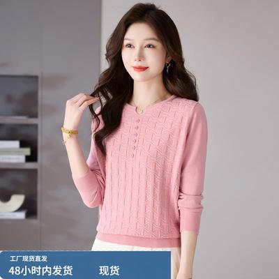 羊毛针织衫女秋冬高级感内搭打底可外穿圆领粉色毛衣套头显瘦上衣