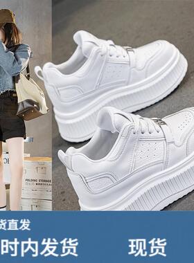 厚底内增高小白鞋女2026春季新款吸膜底休闲百搭小