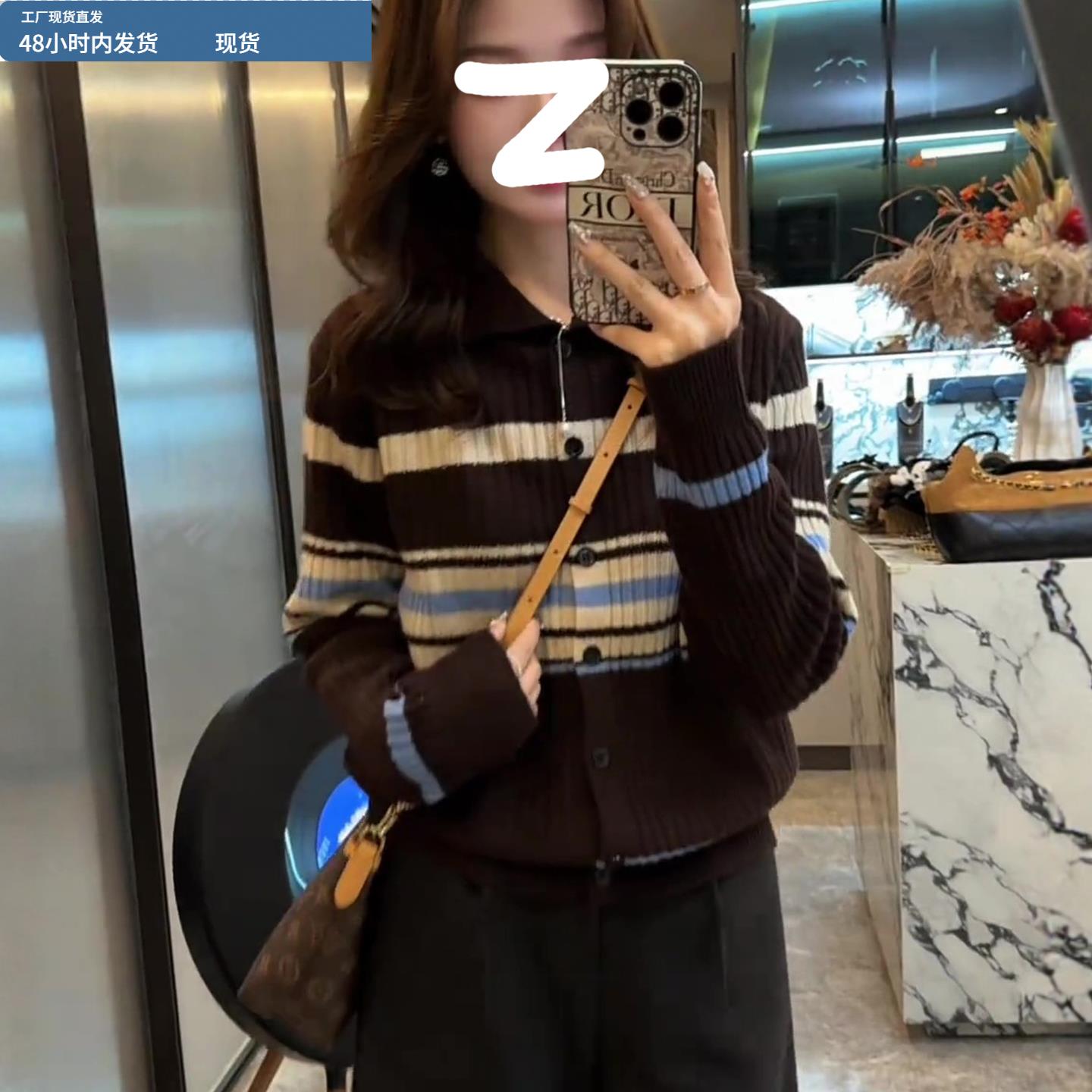 学院风条纹翻领针织开衫毛衣女款冬季2025新款爆款可外穿内搭上衣