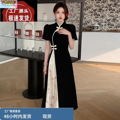 大码女装夏季新款微胖显瘦新中式改良旗袍设计感拼接黑色连衣裙子