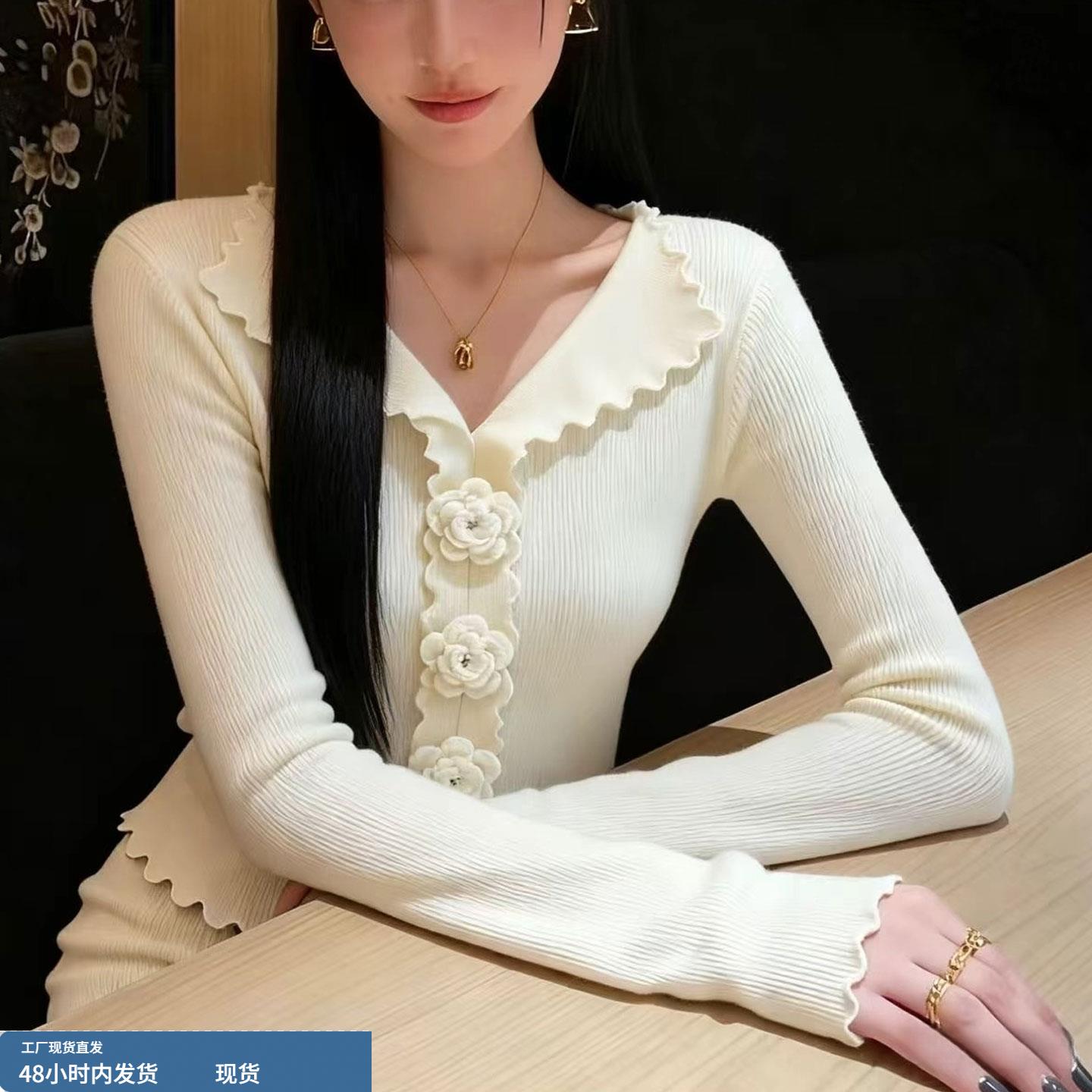 韩系复古翻领木耳边长袖针织衫女2025新款秋冬季褶皱修身内搭上衣