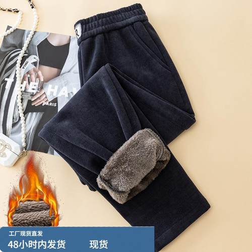 加绒加厚黑色哈伦裤女爆款冬天2025新款灯芯绒百搭显瘦条绒镰刀裤