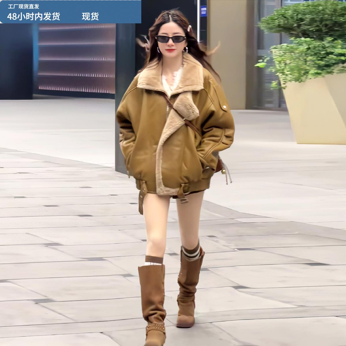 美拉德皮毛一体羊羔毛外套女2025冬季新款小个子加厚保暖夹克上衣