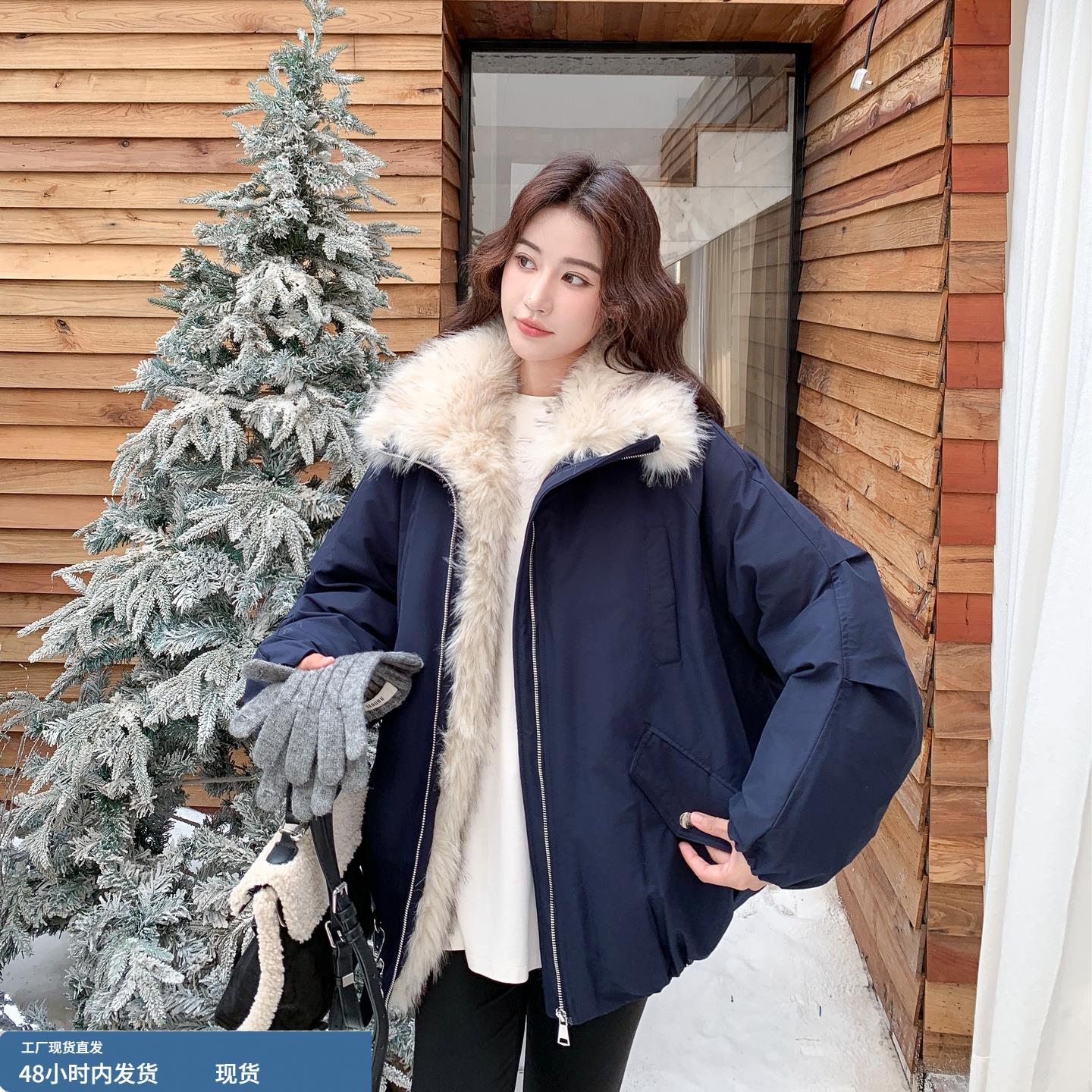 藏蓝色韩版毛绒拼接工装羽绒服女冬季2025年新款白鸭绒保暖派克服