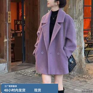 2025冬装新款爆款紫色双面羊毛呢子大衣女冬季中长款加厚毛呢外套