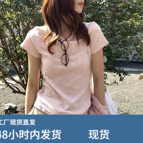 韩系粉色1/4吋套筒扳手袖正肩针织短袖T恤女夏季辣妹修身短款T恤