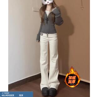 加绒加厚阔腿牛仔裤女秋冬季新款高腰显瘦初中高中学生直筒长裤子