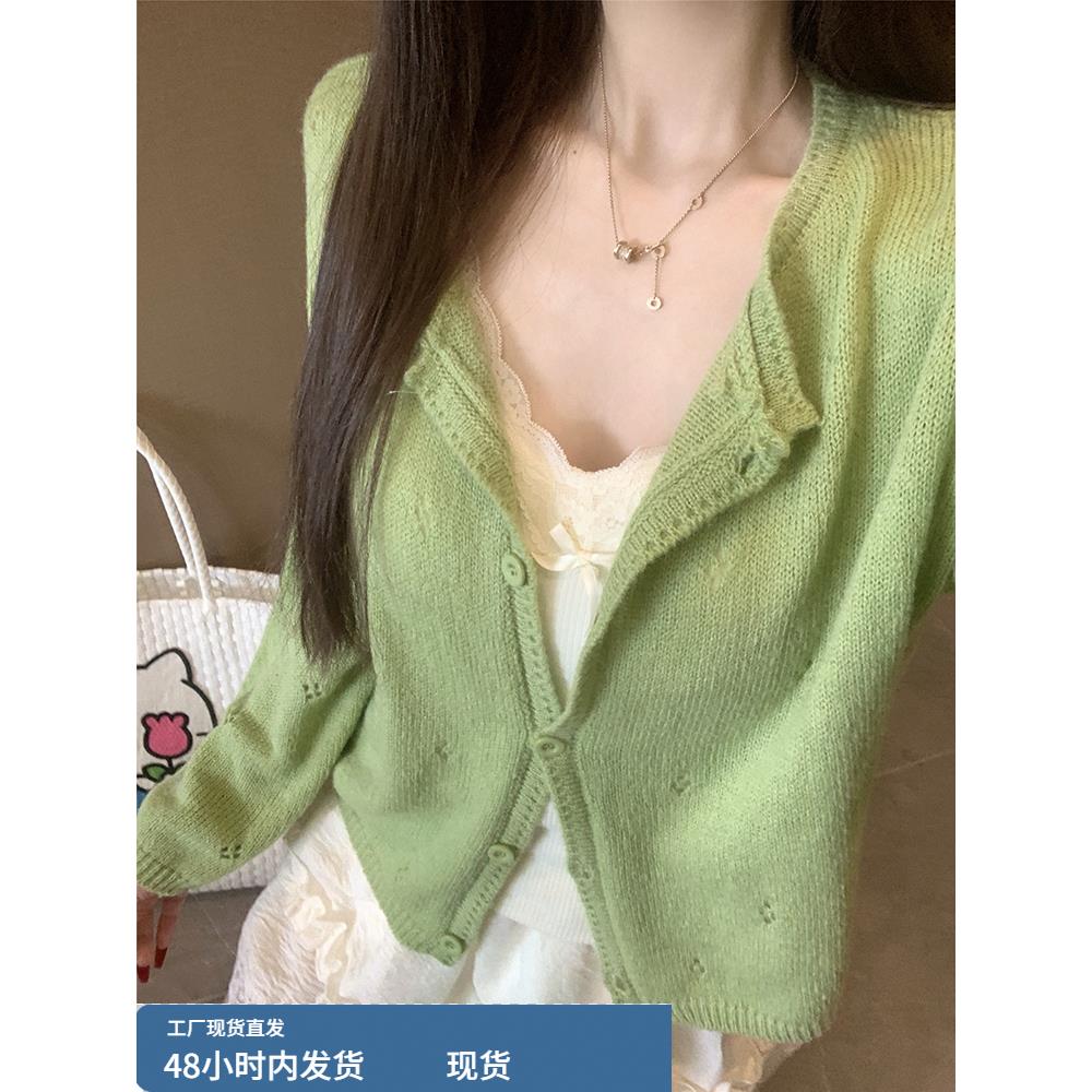 绿色毛衣外套女秋新款穿搭韩系镂空针织开衫软糯漂亮短款长袖上衣
