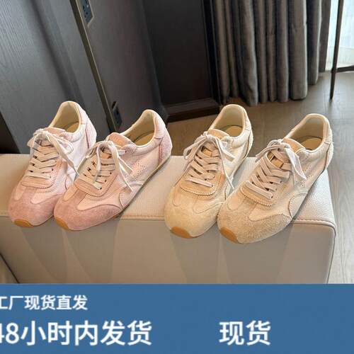 跟高2.5cm真皮阿甘德训鞋女2026新款春季百搭轻便小白鞋运动鞋子