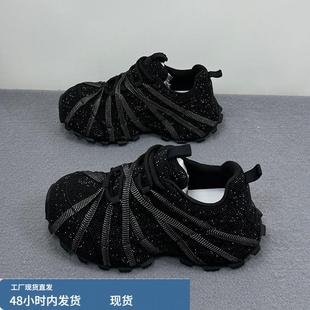 炸街运动休闲鞋 新款 女ins潮2025秋季 蜘蛛网绑带水钻满天星老爹鞋