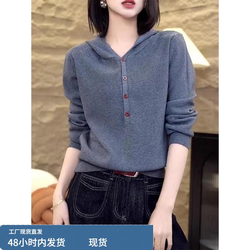 韩式休闲风连帽纽扣针织衫女秋冬新款流行风格高级感显瘦长袖上衣