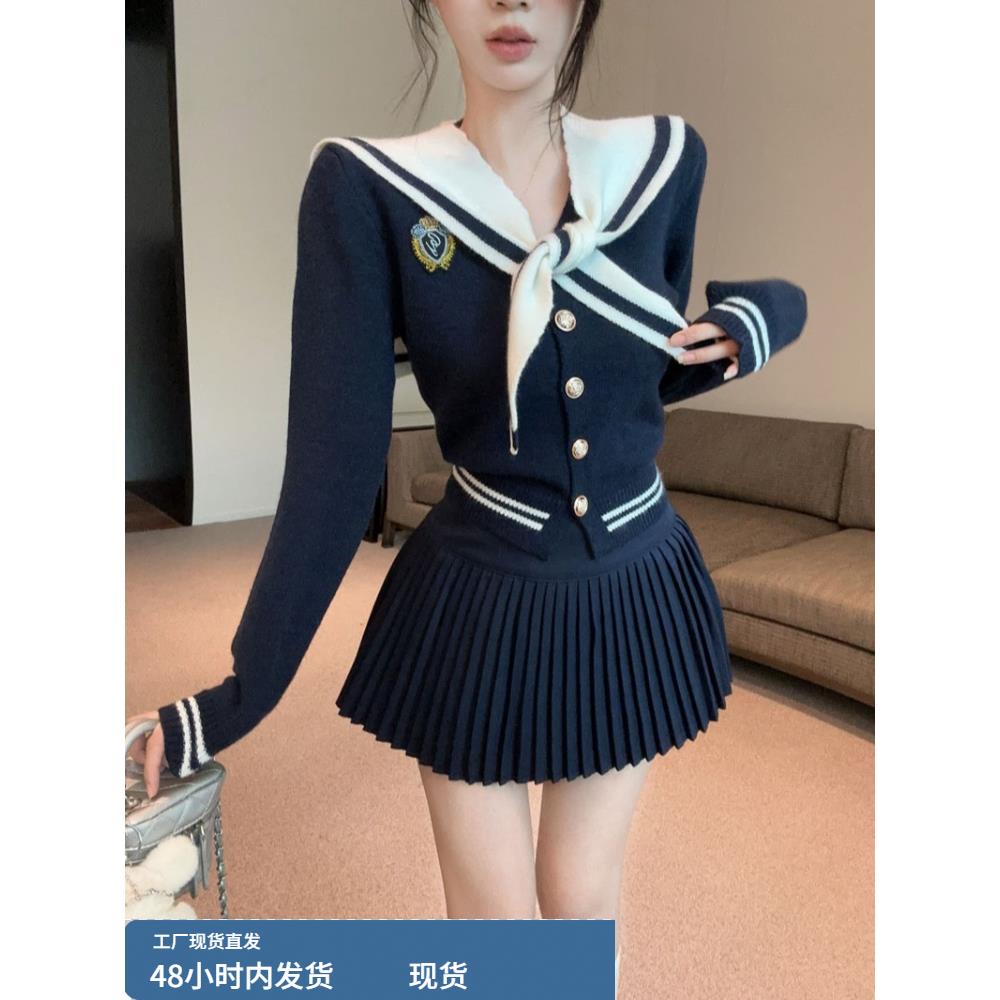 学院风套装海军领绑带长袖收腰毛衣外套百褶短裙秋冬新款两件套女