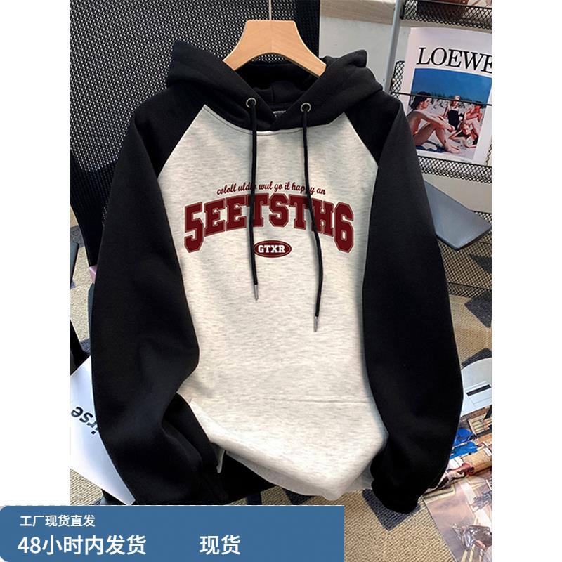 美式复古连帽卫衣外套女2025秋冬新款慵懒风宽松今年流行爆款上衣