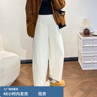 白色裤子女2026新款秋冬季加厚桑蚕丝羊毛呢阔腿裤糯米气球梧桐裤