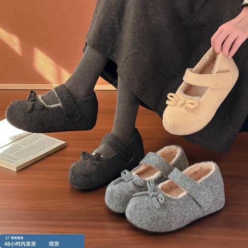 5CM内增高毛毛鞋女外穿秋冬季新款魔术贴玛丽珍棉鞋加绒勃肯鞋子