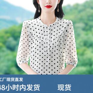 雪纺衬衫女士2026新款超火减龄洋派高端中袖七分袖白色波点上衣夏