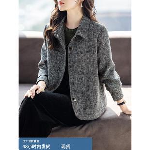 小香风西装外套女士2025新款爆款秋冬中年妈妈高端大气上档次上衣