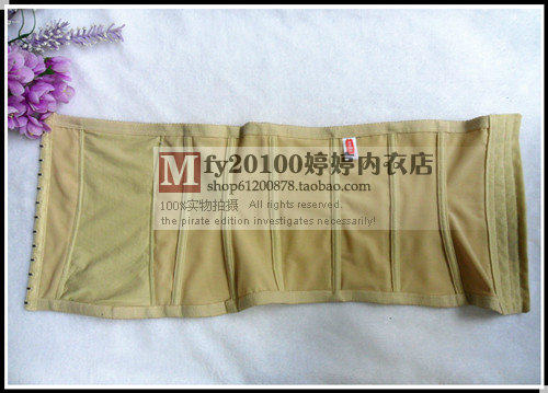 Corset en nylon - Ref 674519 Image 5