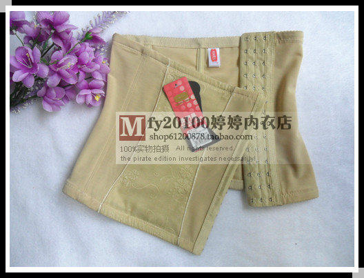 Corset en nylon - Ref 674519 Image 3