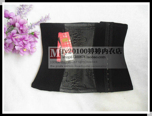 Corset en nylon - Ref 674519 Image 4