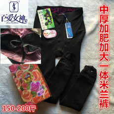 Bretelles pour lingerie - Ref 829654 Image 12