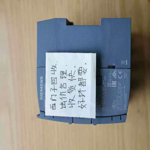 1215CPU/1214CPU-询价原厂