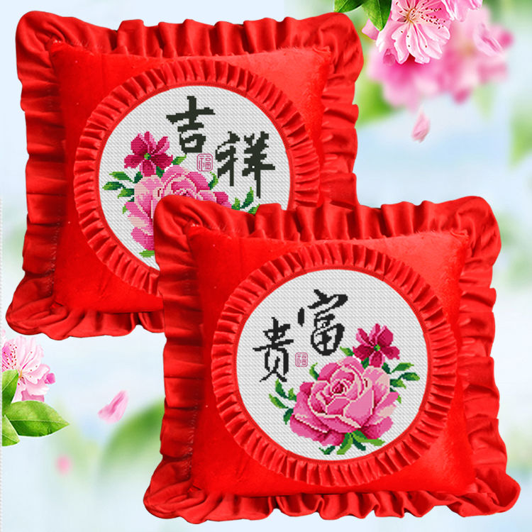 新款印花十字绣抱枕车内靠枕车用枕套沙发靠垫卧室结婚情侣枕头套