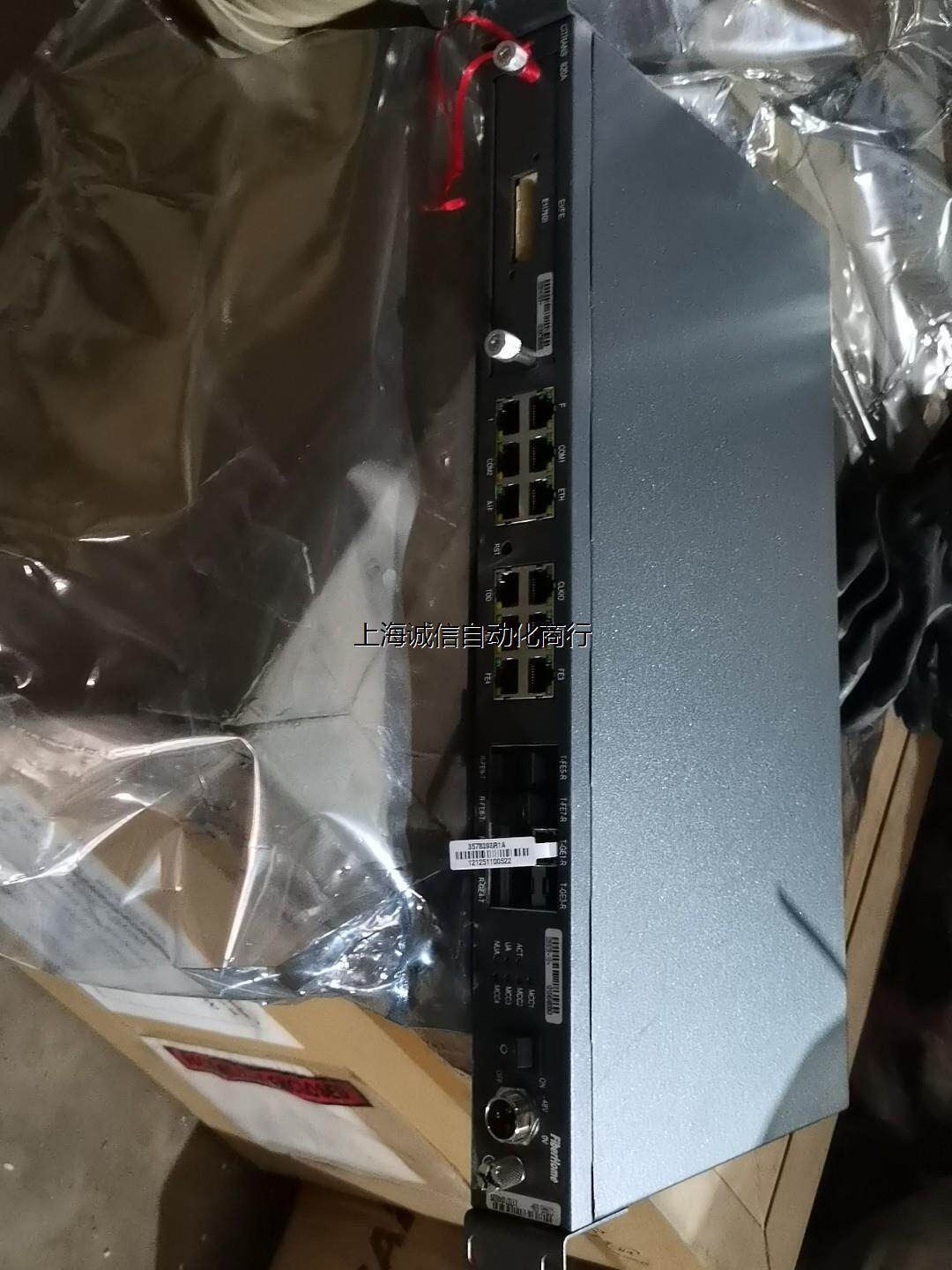 烽火ptn620a有要联系议价