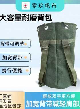 帆布背包外出专用背包背囊户外携行旅行加厚防尘超大容量双肩背包