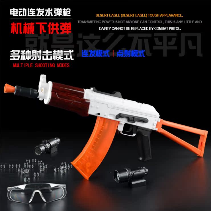 [Take 20 thousand]children Toys Le Hui AK74U God of War Water bomb AEG CS Parent-child outdoorin the Toy/Childs/Puzzle/Building block/Model , Children toy guns , Electric toy gun  category - from Buy2taobao.com to provide professional Taobao agent buy service