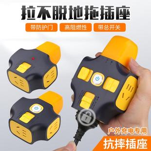 大功率插座延长线防摔拉不脱地拖插排不带线接线板带锁排插