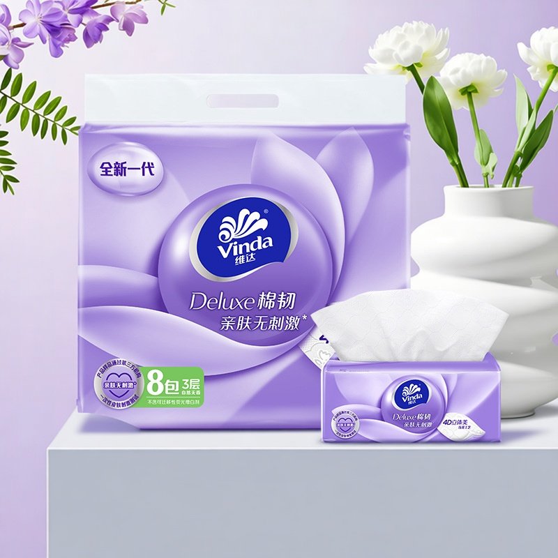 抽纸S码3层家用餐巾纸面巾纸实惠装卫生纸原木浆可湿水抽取式纸巾,洗护清洁剂/卫生巾/纸/香薰,保湿纸巾/乳霜纸/云柔巾,淘宝优惠券,粉丝福利购,淘宝优惠卷