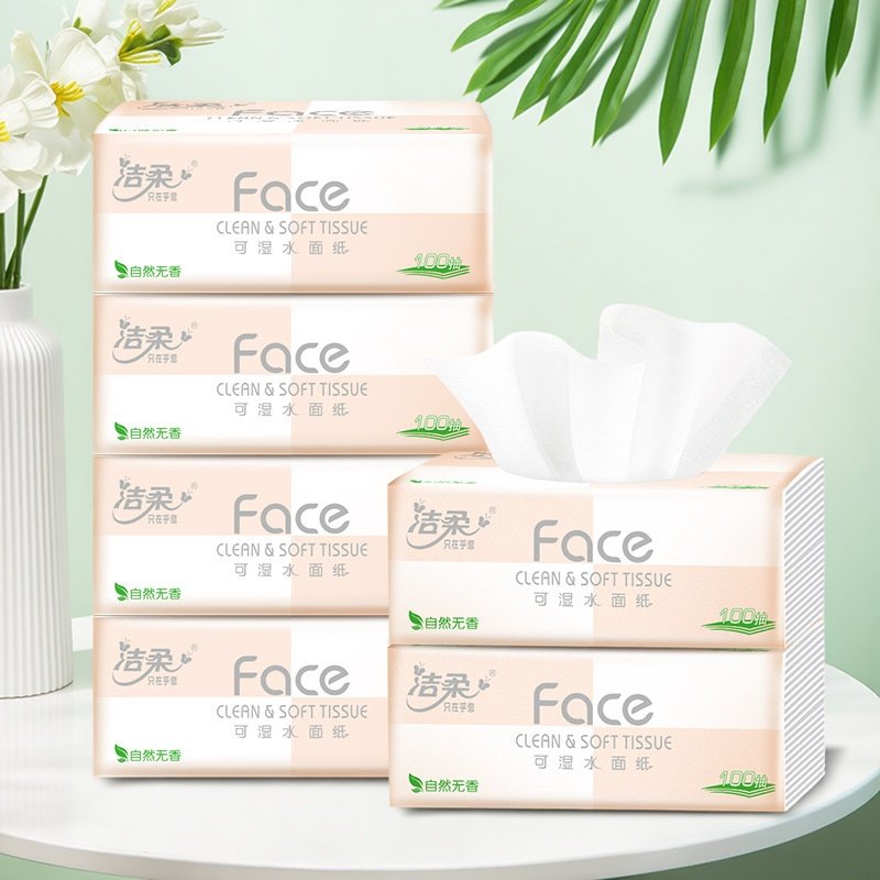 整箱家用餐巾纸抽纸粉Face纸巾3层100抽24包宿舍囤货实惠装卫生纸,洗护清洁剂/卫生巾/纸/香薰,保湿纸巾/乳霜纸/云柔巾,淘宝优惠券,粉丝福利购,淘宝优惠卷