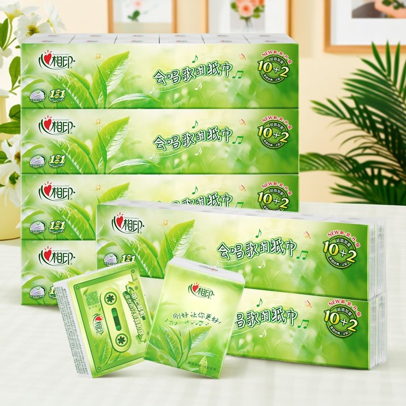 手帕纸茶语小包纸巾随身小包装式卫生纸面巾纸餐巾纸便携装擦手纸,洗护清洁剂/卫生巾/纸/香薰,保湿纸巾/乳霜纸/云柔巾,淘宝优惠券,粉丝福利购,淘宝优惠卷
